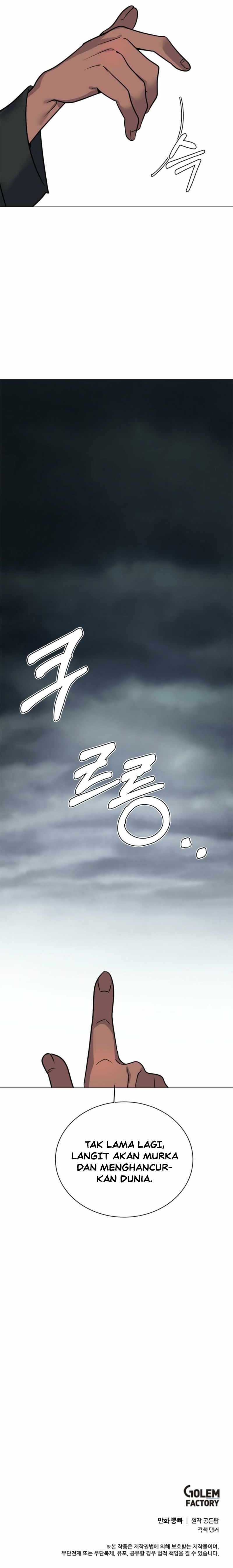 Estio Chapter 129 Gambar 12