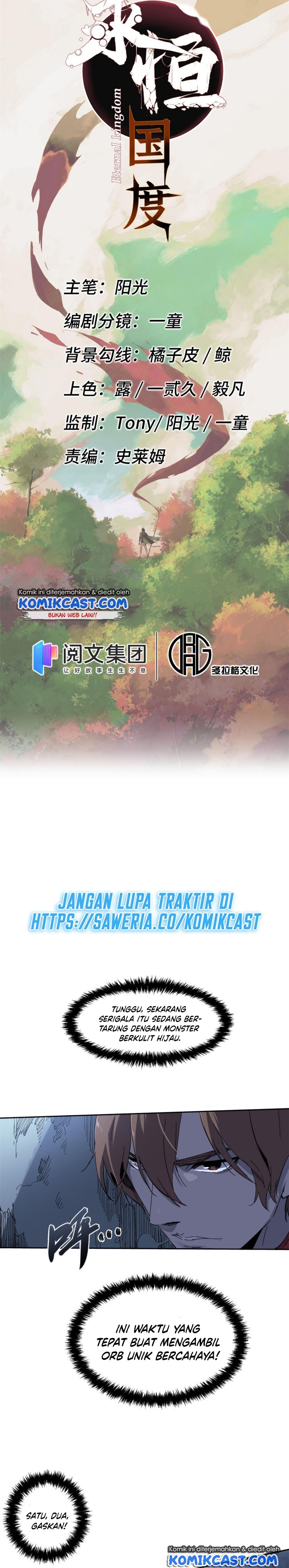 Eternal Kingdom Chapter 02 Gambar 5
