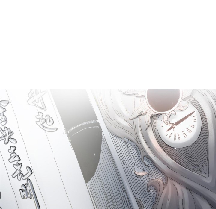 Eternal Kingdom Chapter 02 Gambar 18