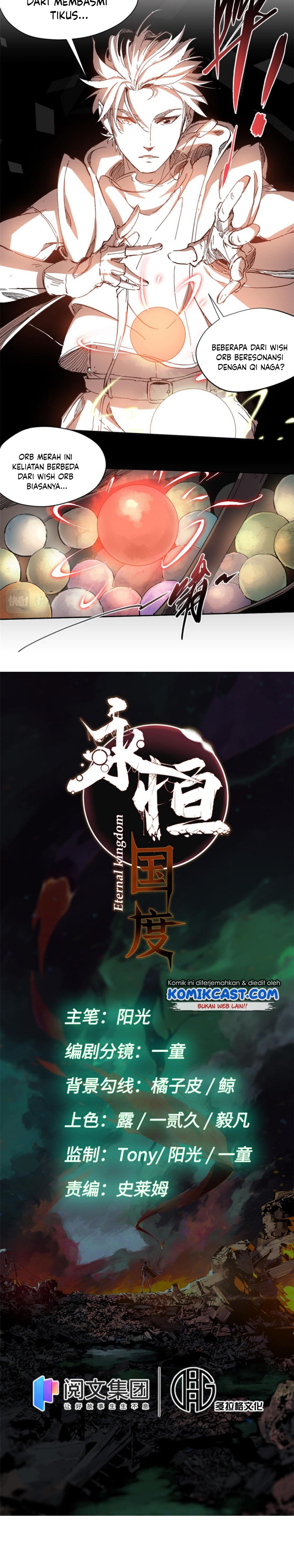 Eternal Kingdom Chapter 04 Gambar 3