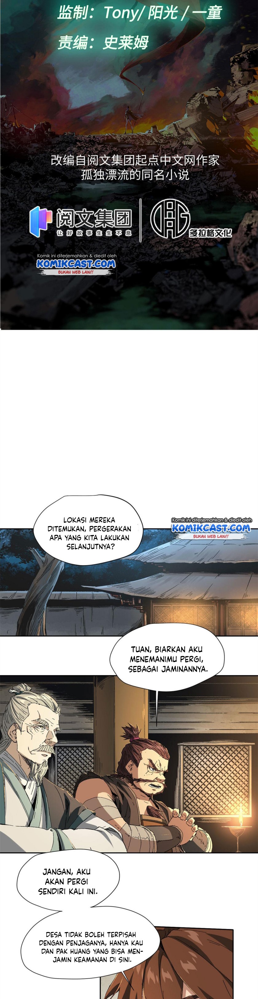 Eternal Kingdom Chapter 16 Gambar 5