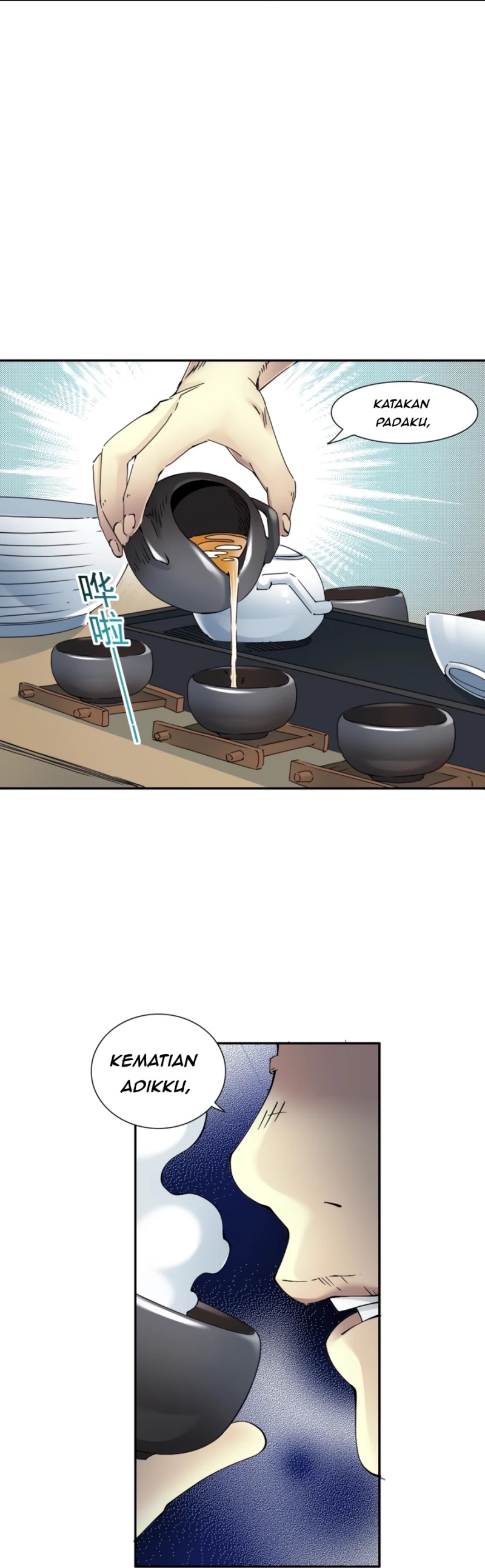 Eternal Club Chapter 29 Gambar 3