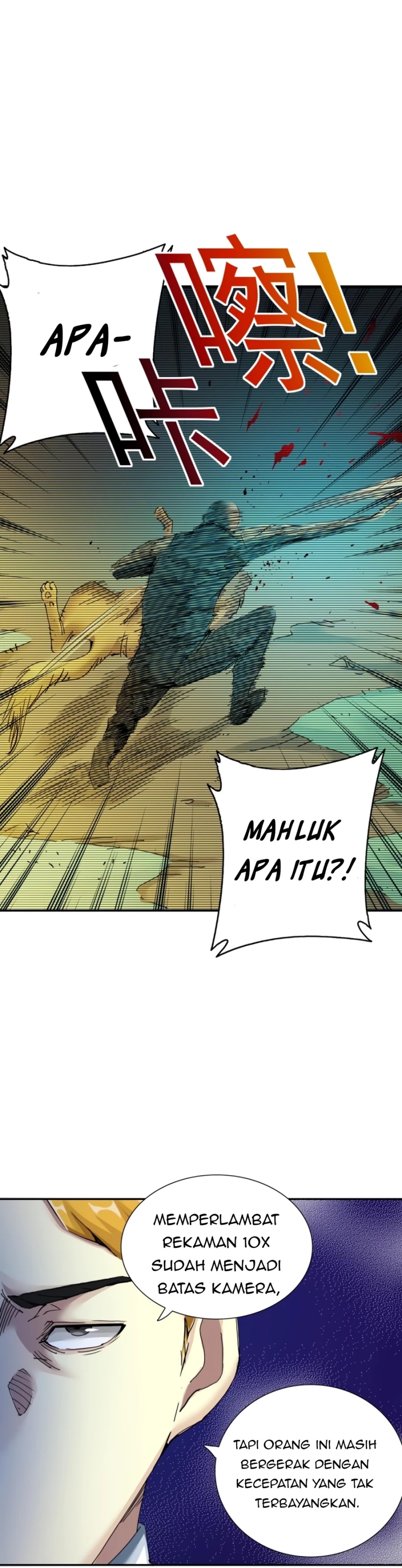 Eternal Club Chapter 29 Gambar 11