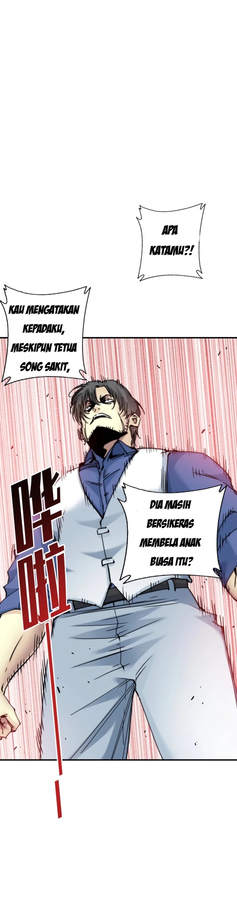 Eternal Club Chapter 29 Gambar 18