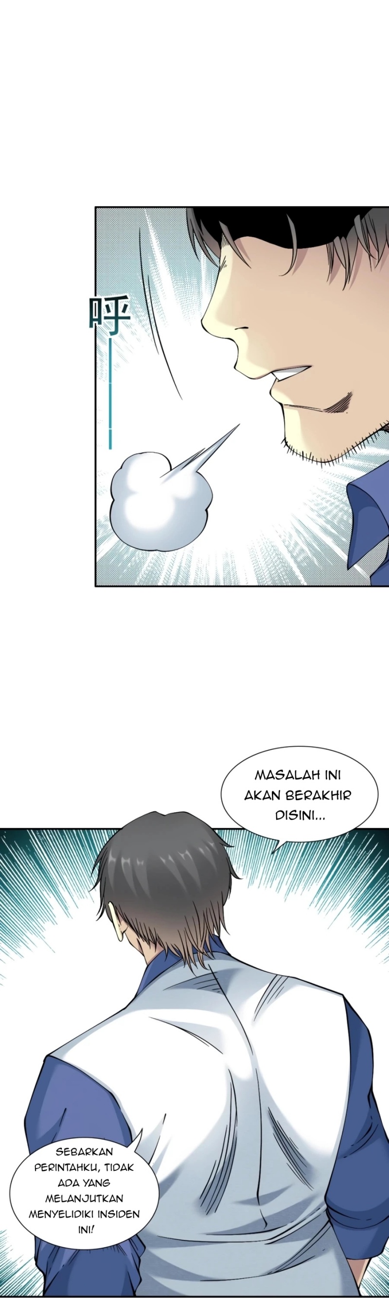 Eternal Club Chapter 29 Gambar 28