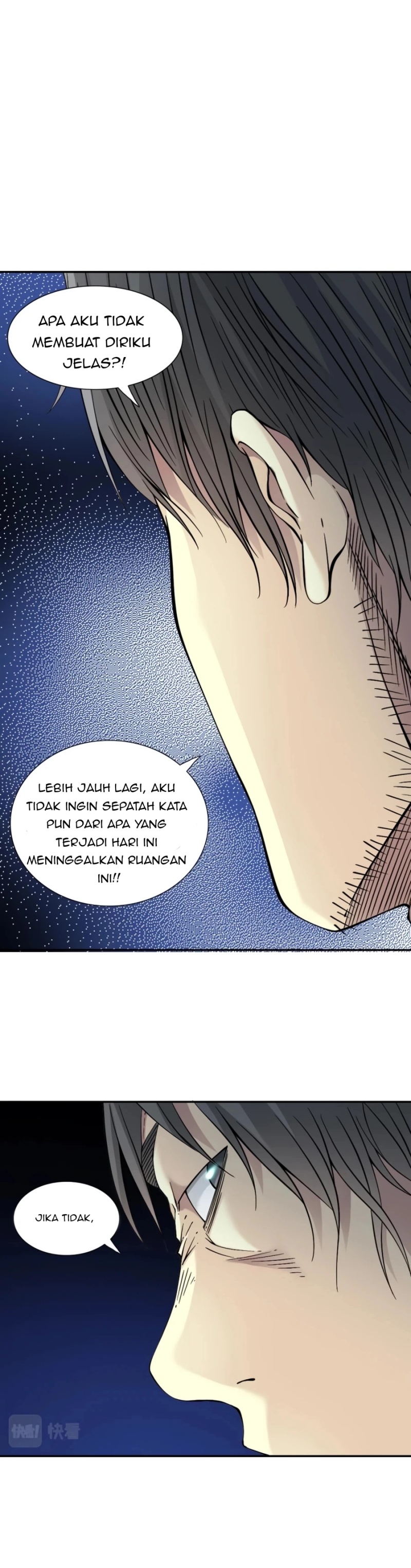 Eternal Club Chapter 29 Gambar 30