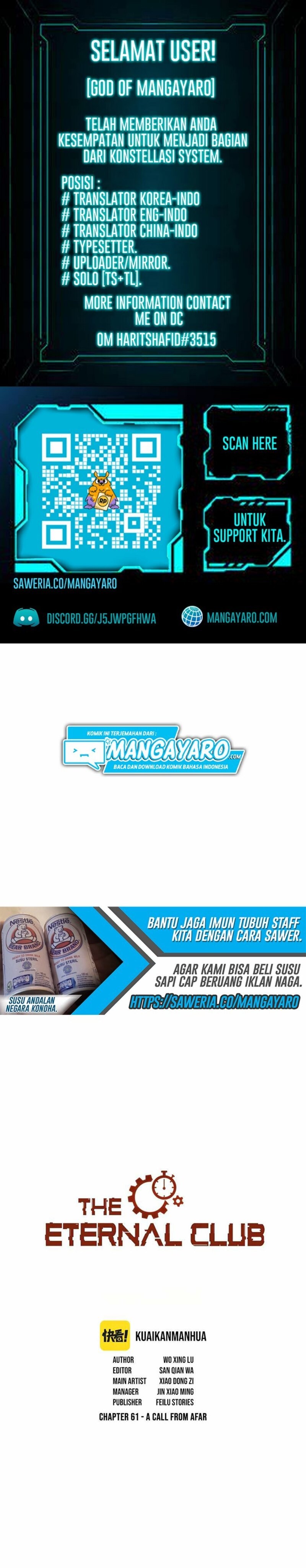Eternal Club Chapter 61 Gambar 2