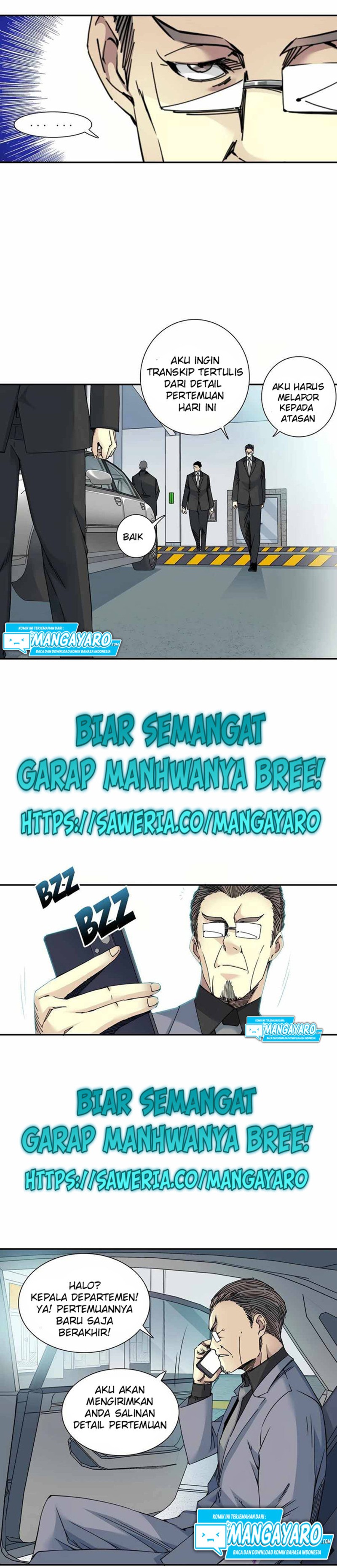 Eternal Club Chapter 61 Gambar 5