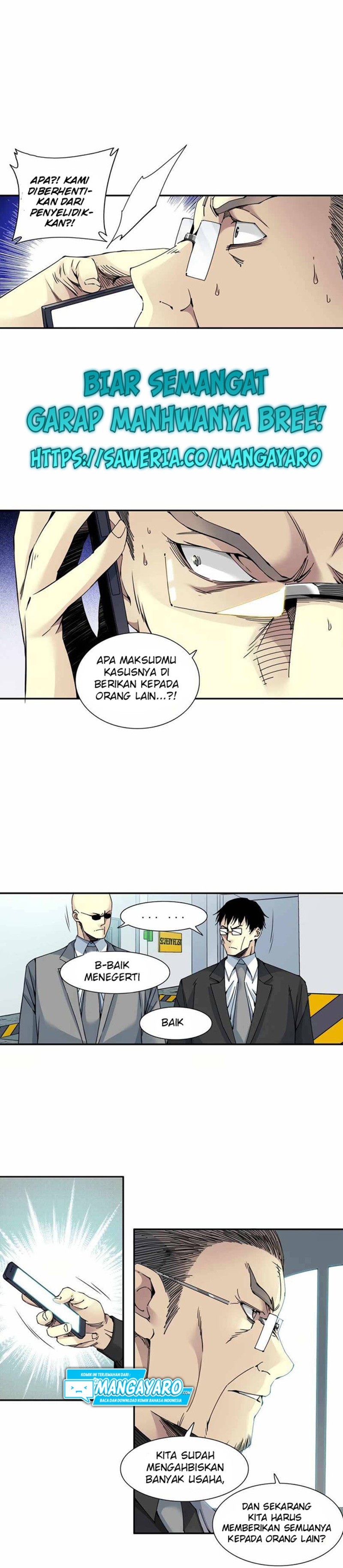 Eternal Club Chapter 61 Gambar 6