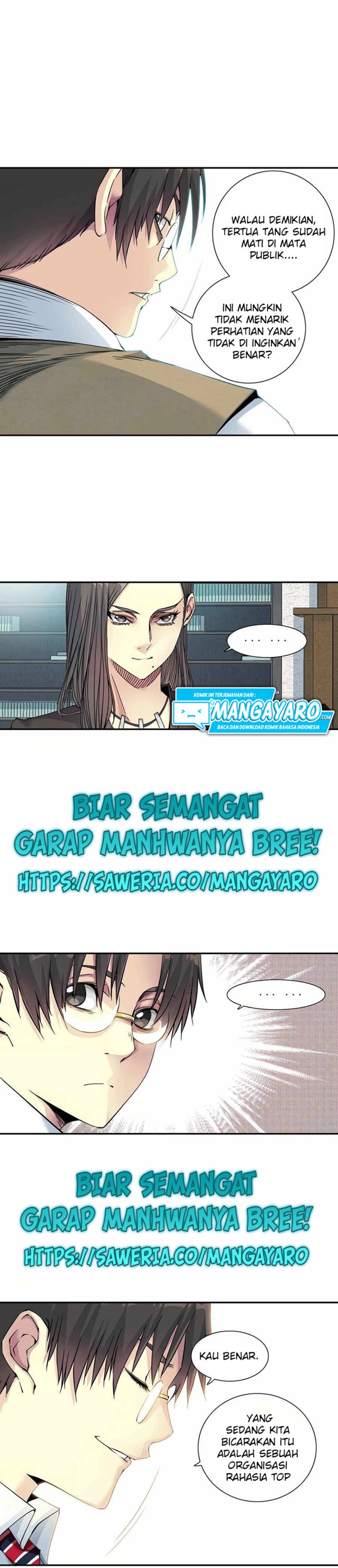 Eternal Club Chapter 61 Gambar 9