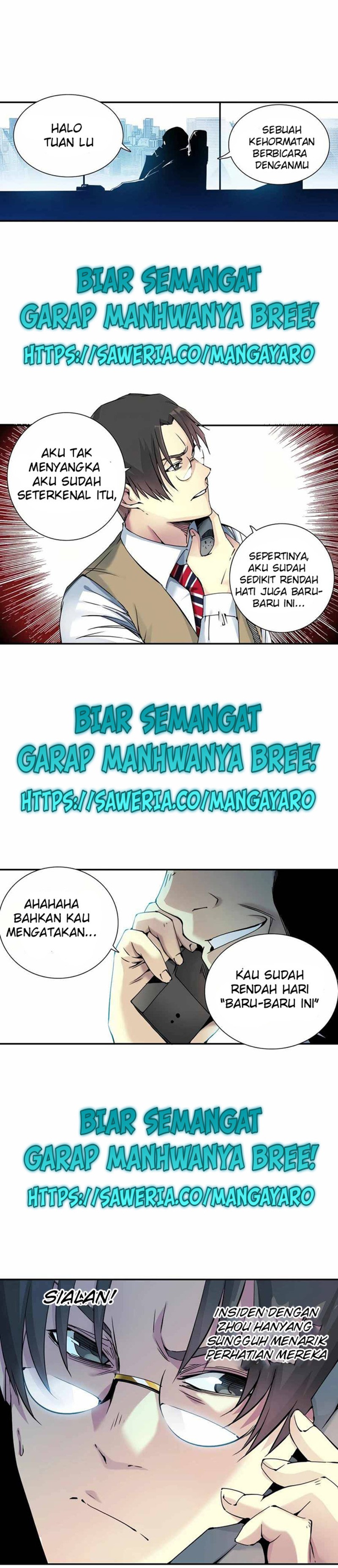 Eternal Club Chapter 61 Gambar 12