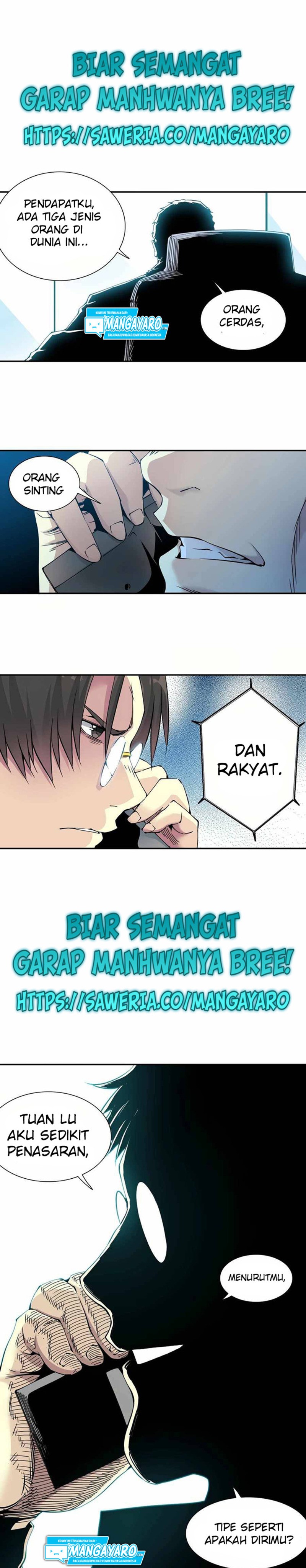 Eternal Club Chapter 61 Gambar 13