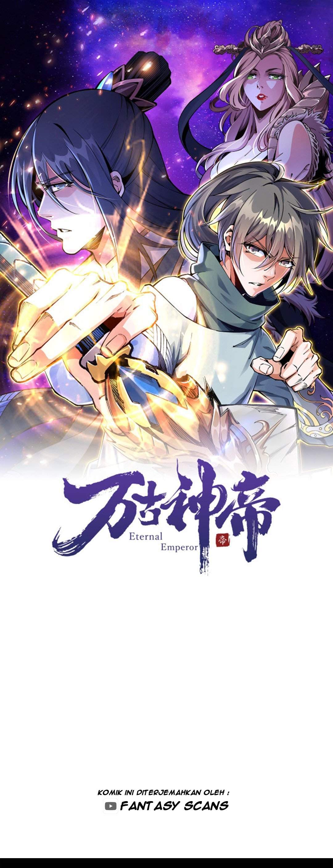 Eternal God Emperor Chapter 01 Gambar 1