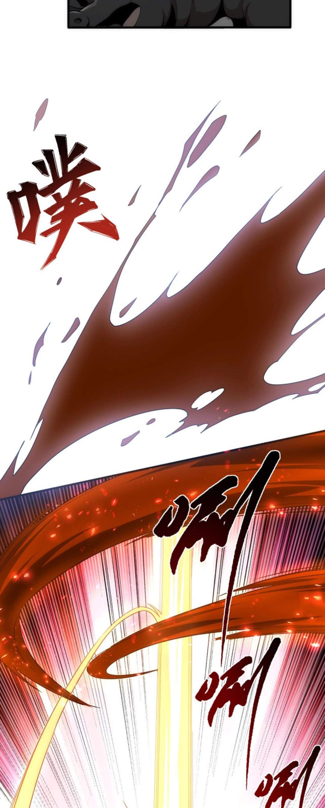 Eternal God Emperor Chapter 02 Gambar 9