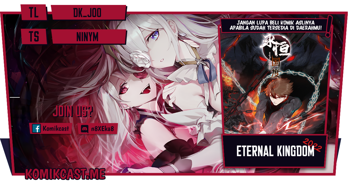 Eternal Kingdom Remake Chapter 01 Gambar 1