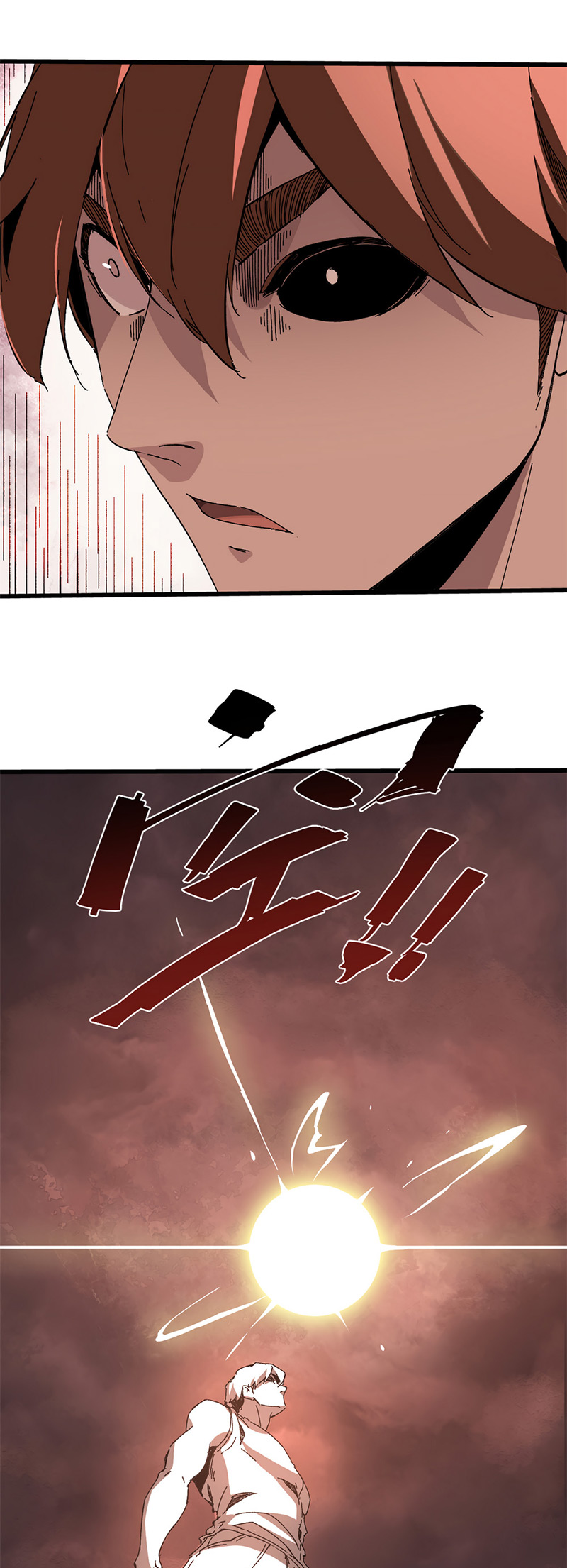 Eternal Kingdom Remake Chapter 01 Gambar 24