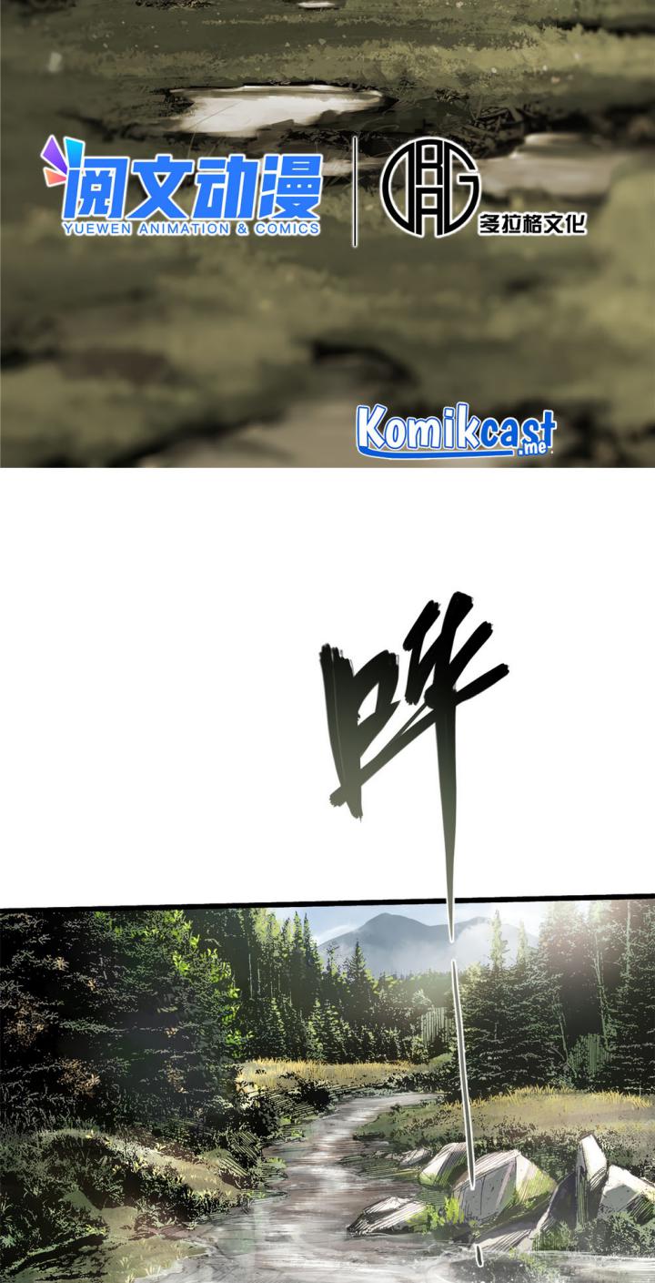 Eternal Kingdom Remake Chapter 13 Gambar 7