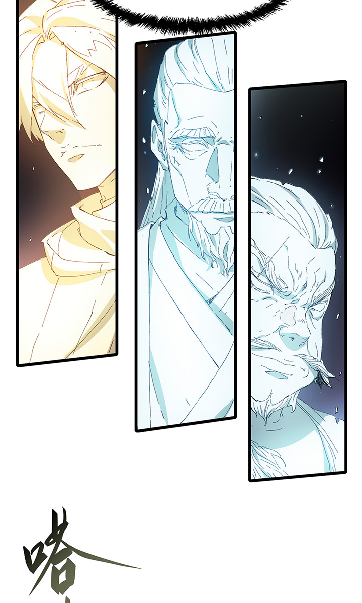 Eternal Kingdom Remake Chapter 23 Gambar 18