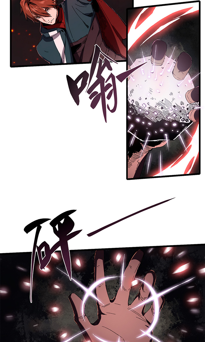 Eternal Kingdom Remake Chapter 23 Gambar 26