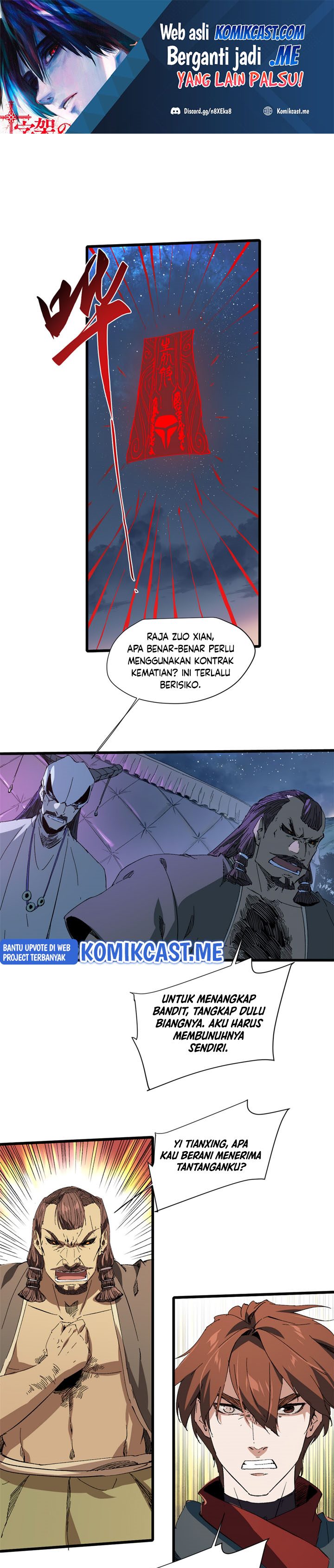 Eternal Kingdom Remake Chapter 41 Gambar 2