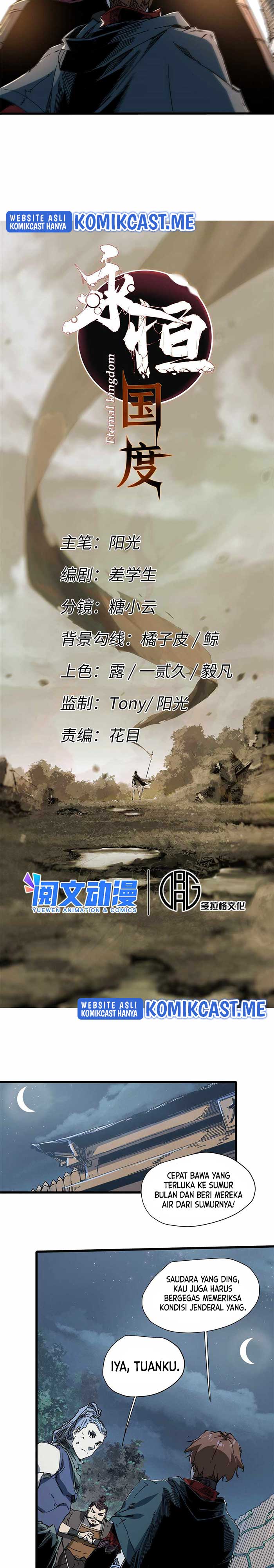 Eternal Kingdom Remake Chapter 53 Gambar 5