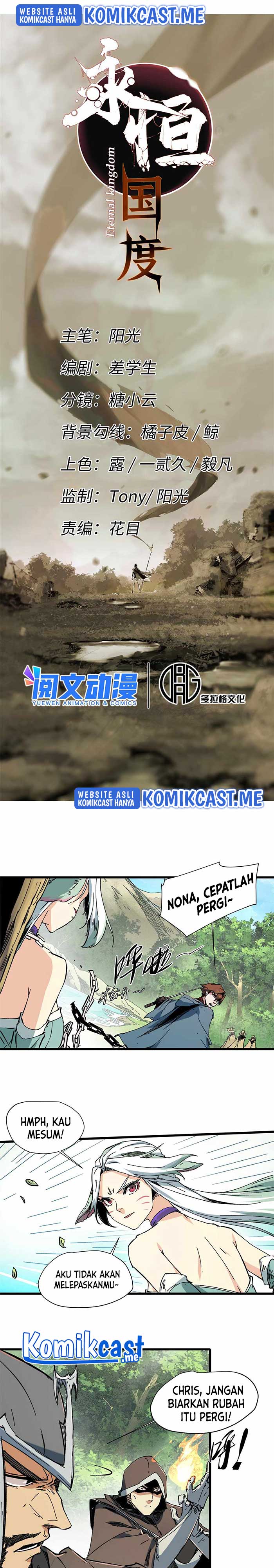 Eternal Kingdom Remake Chapter 59 Gambar 4
