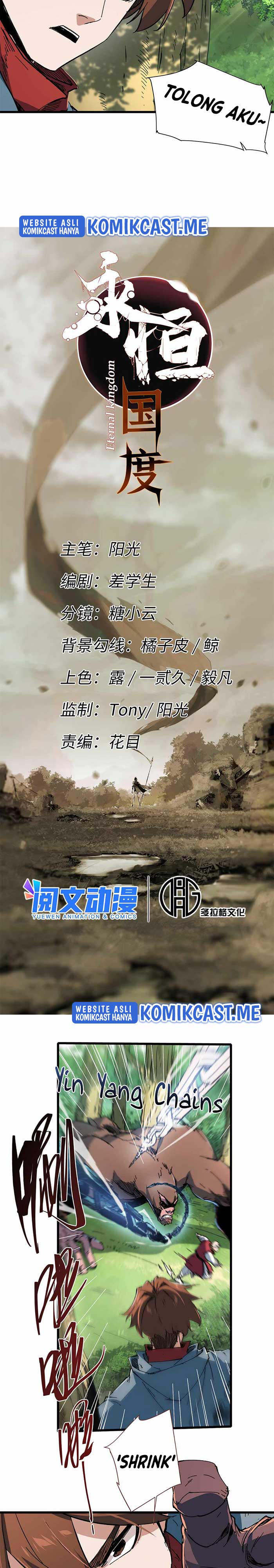 Eternal Kingdom Remake Chapter 60 Gambar 3