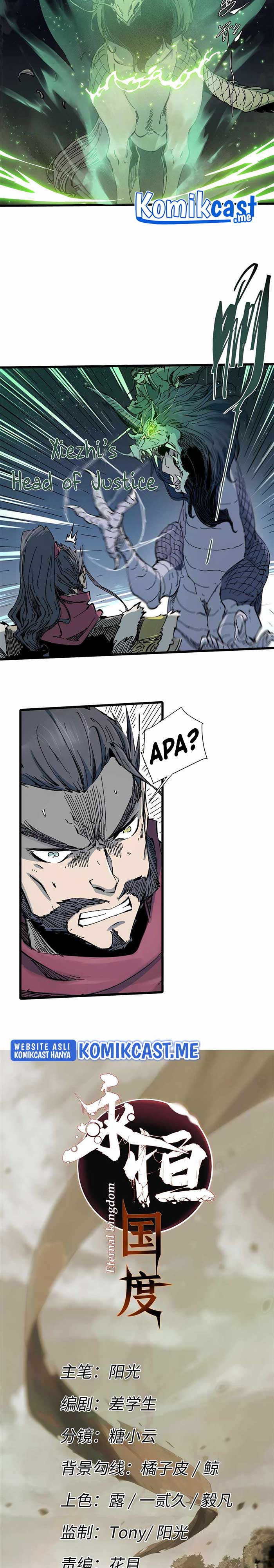 Eternal Kingdom Remake Chapter 67 Gambar 4