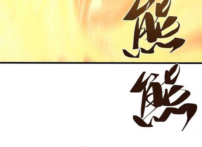 Eternal Kingdom Remake Chapter 69 Gambar 6