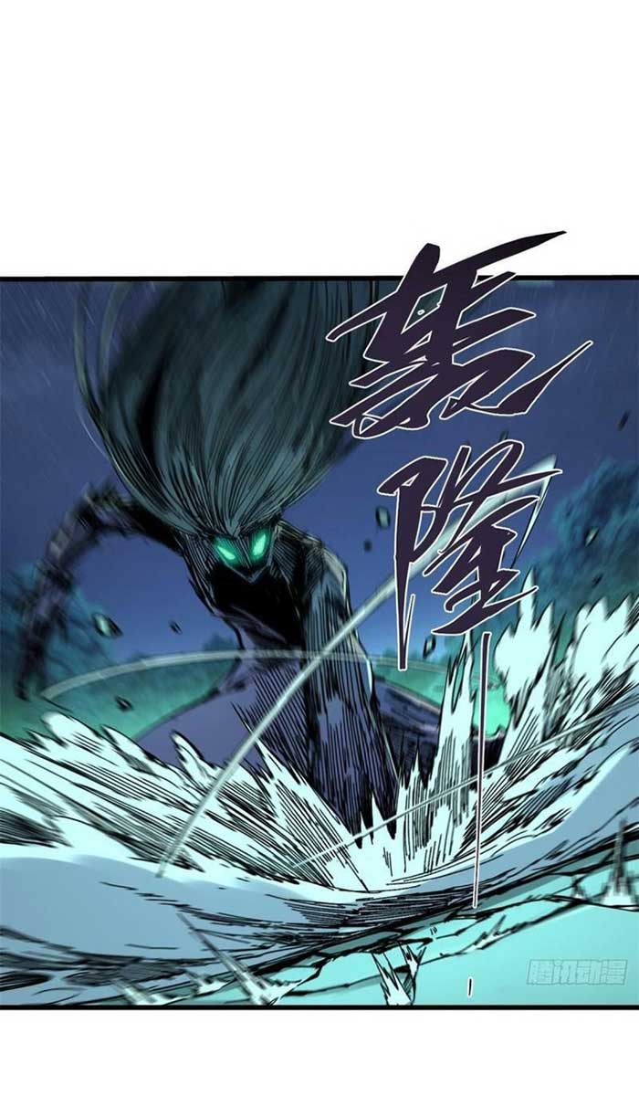Eternal Kingdom Remake Chapter 71 Gambar 30