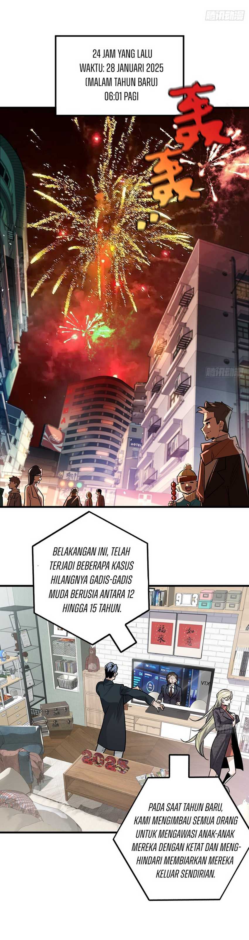 Eternal Life, to Death! Chapter 01 Gambar 4