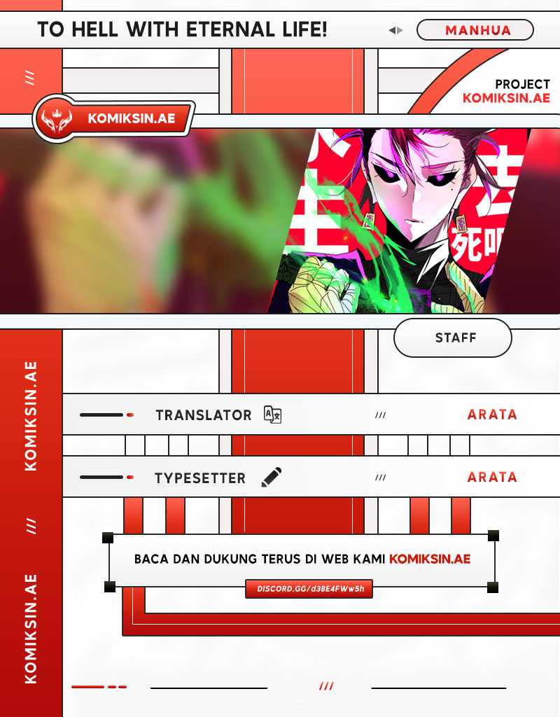 Eternal Life, to Death! Chapter 03 Gambar 1