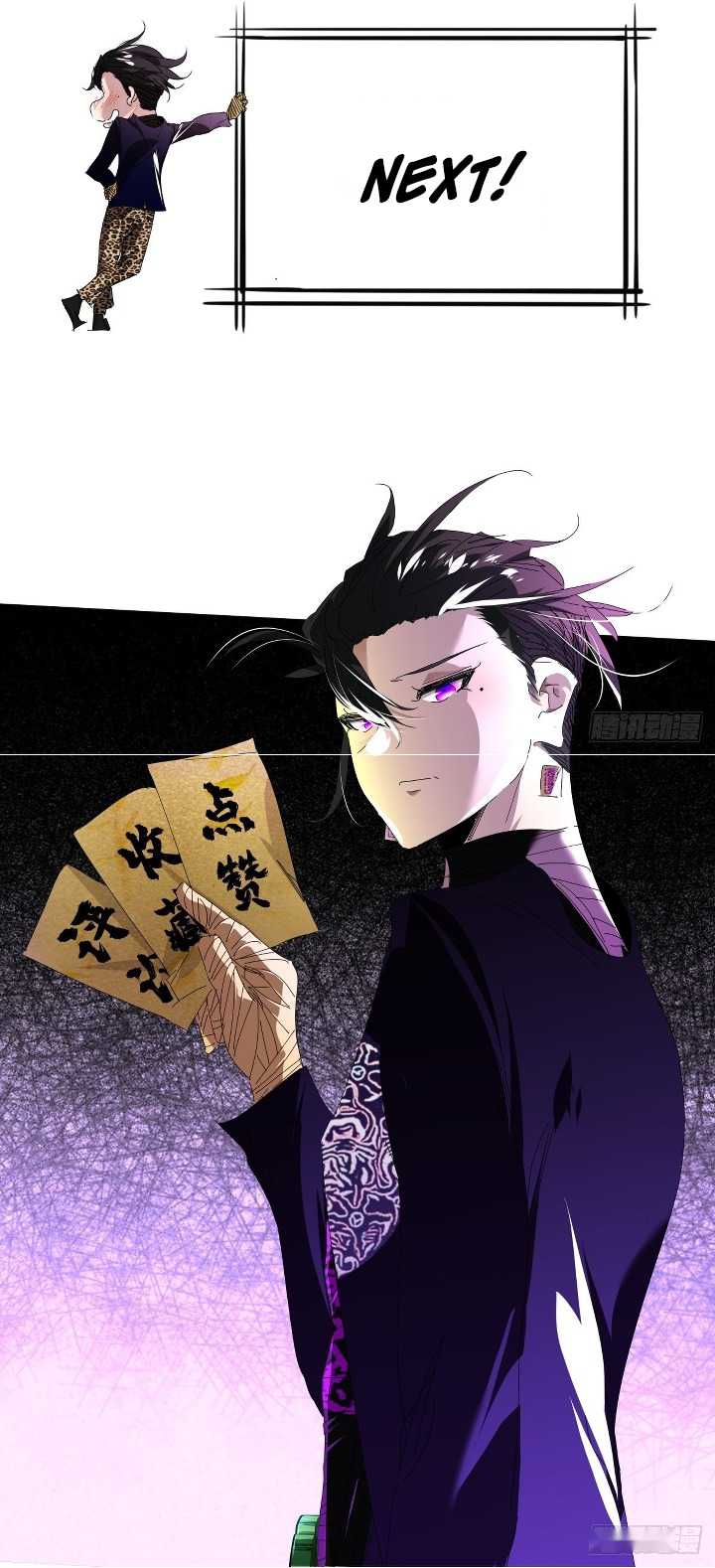 Eternal Life, to Death! Chapter 15 Gambar 19