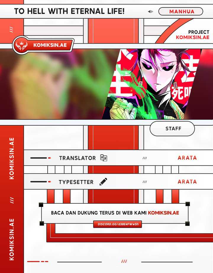 Eternal Life, to Death! Chapter 26 Gambar 1
