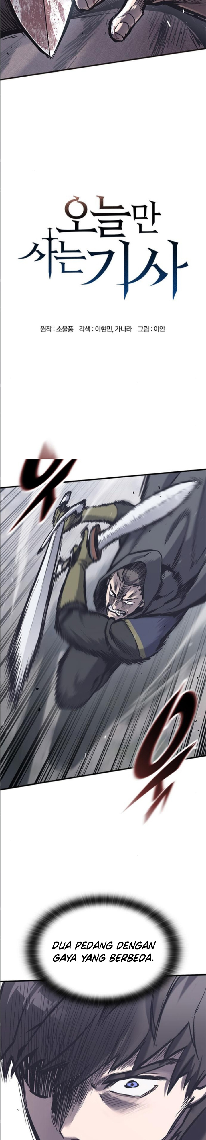 Eternally Regressing Knight Chapter 36 Gambar 4