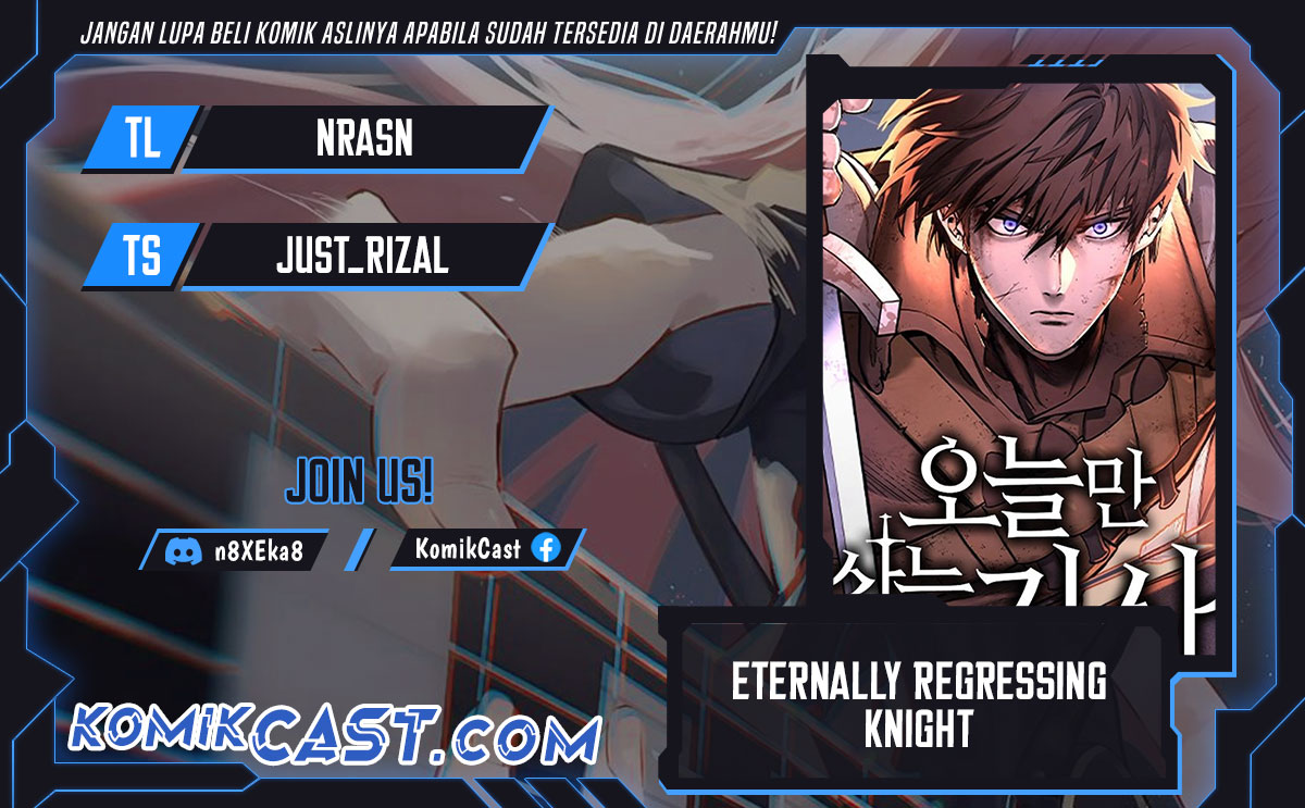 Eternally Regressing Knight Chapter 52 Gambar 1