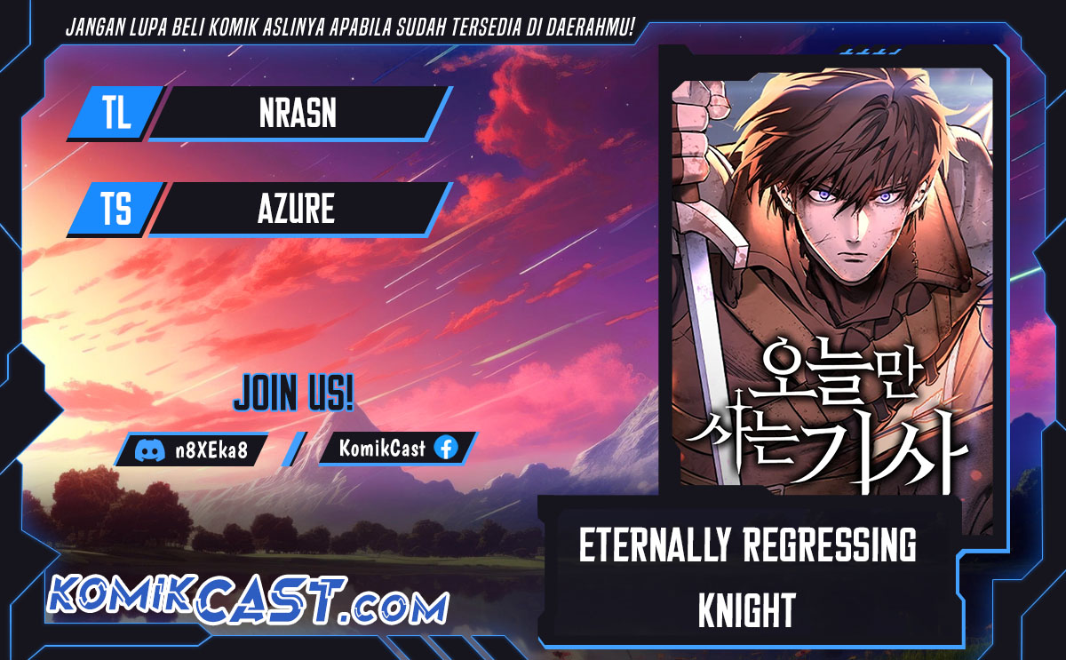 Eternally Regressing Knight Chapter 57 Gambar 1