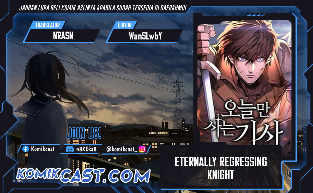 Eternally Regressing Knight Chapter 59 Gambar 1
