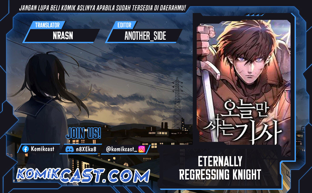 Eternally Regressing Knight Chapter 61 Gambar 1
