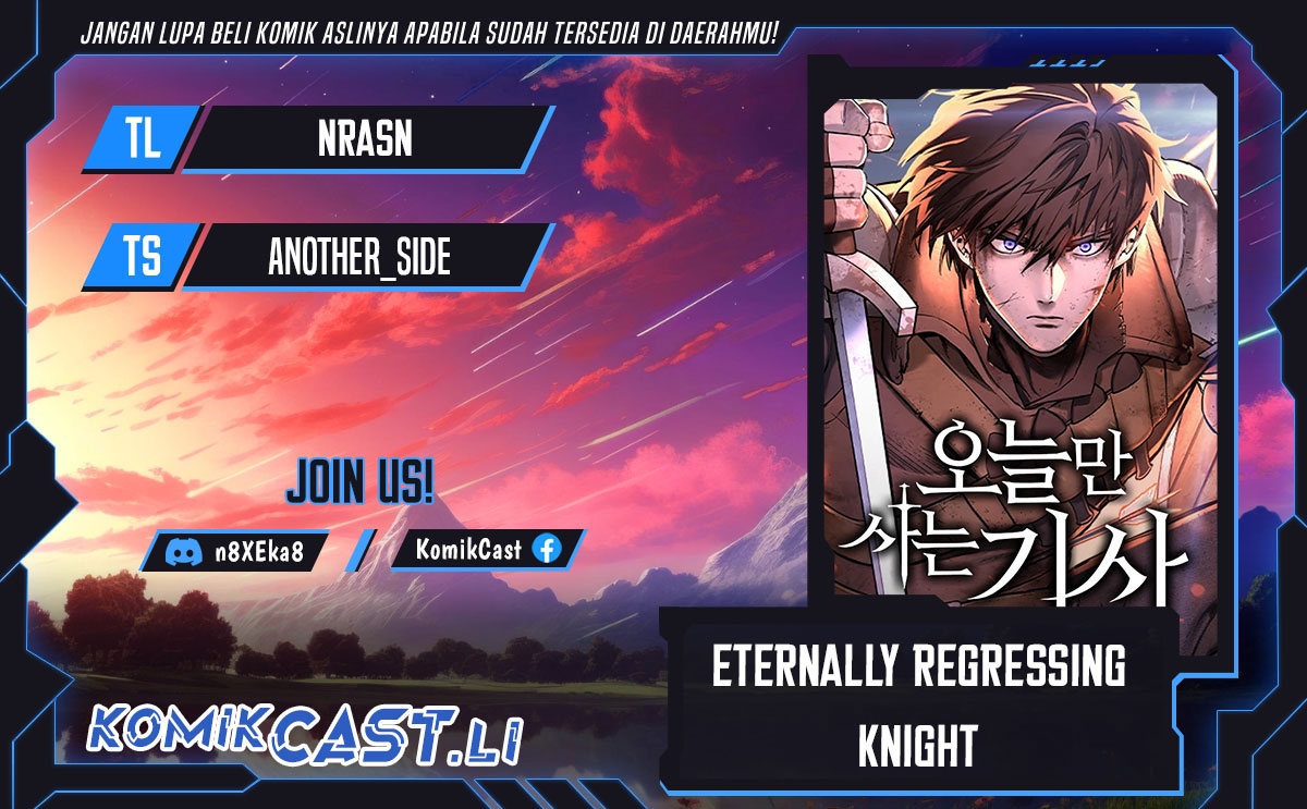 Eternally Regressing Knight Chapter 66 Gambar 1