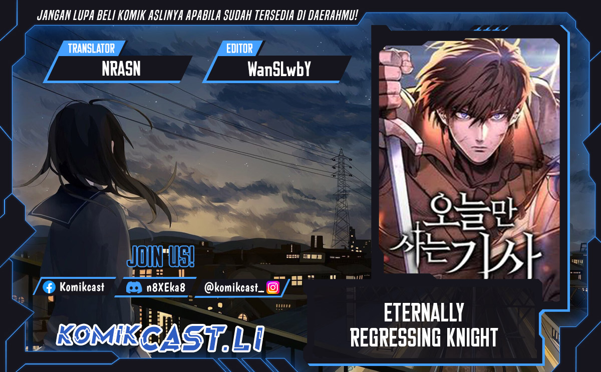 Eternally Regressing Knight Chapter 70 Gambar 1