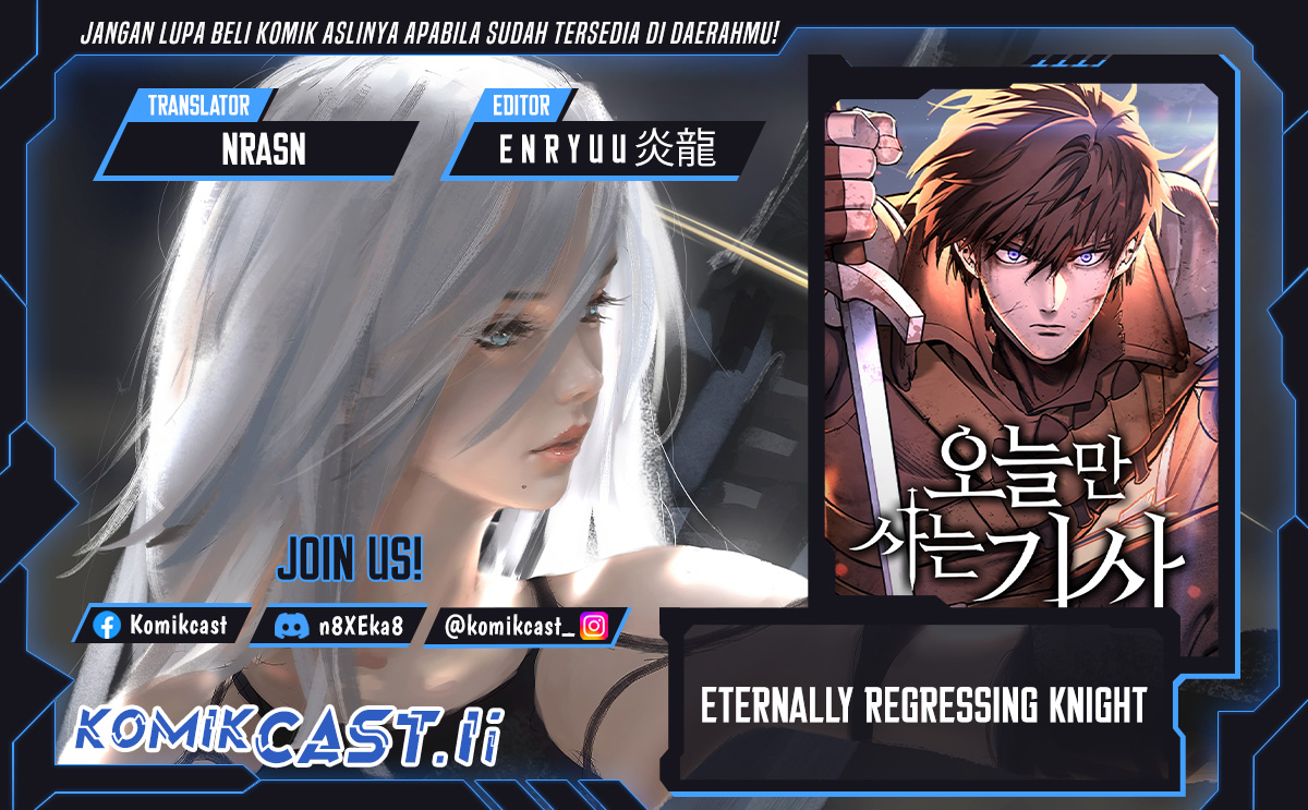 Eternally Regressing Knight Chapter 71 Gambar 1