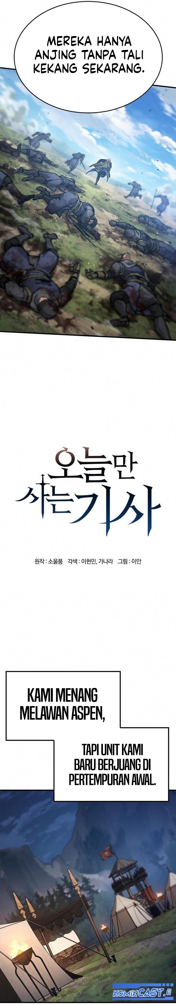 Eternally Regressing Knight Chapter 71 Gambar 12