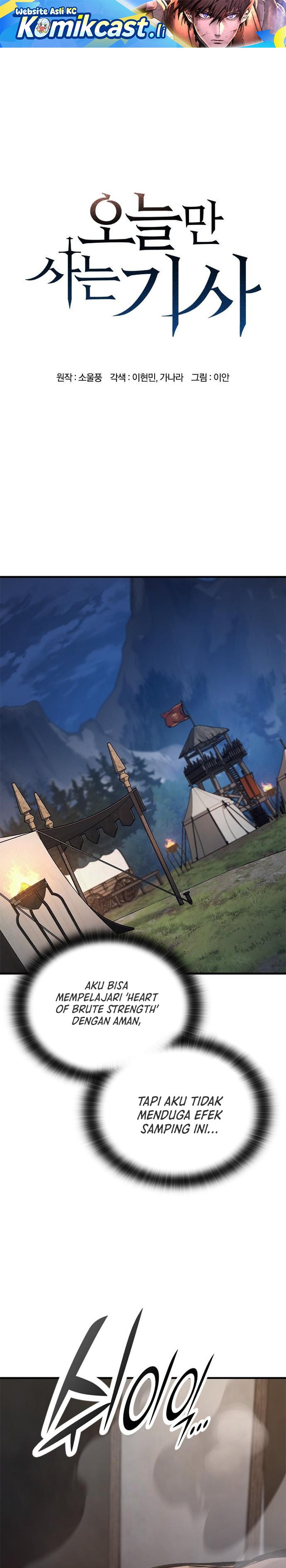 Eternally Regressing Knight Chapter 75 Gambar 2