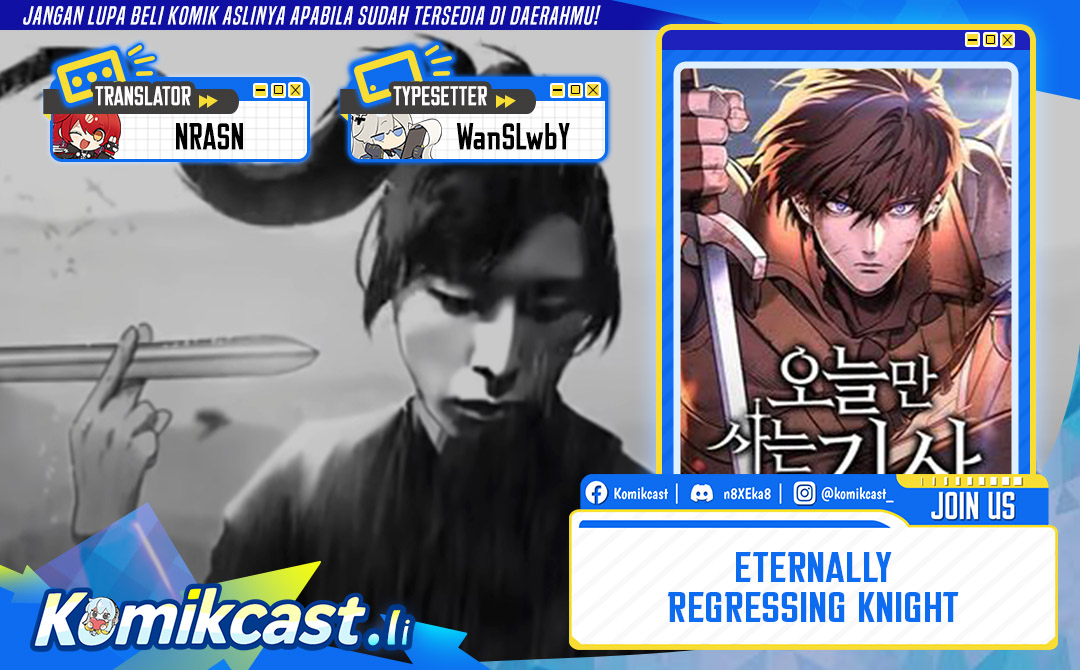 Eternally Regressing Knight Chapter 77 Gambar 1