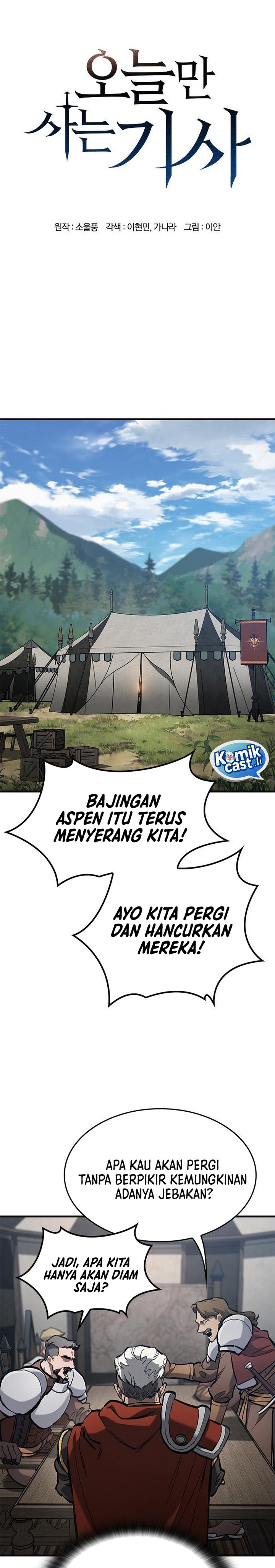 Eternally Regressing Knight Chapter 77 Gambar 4