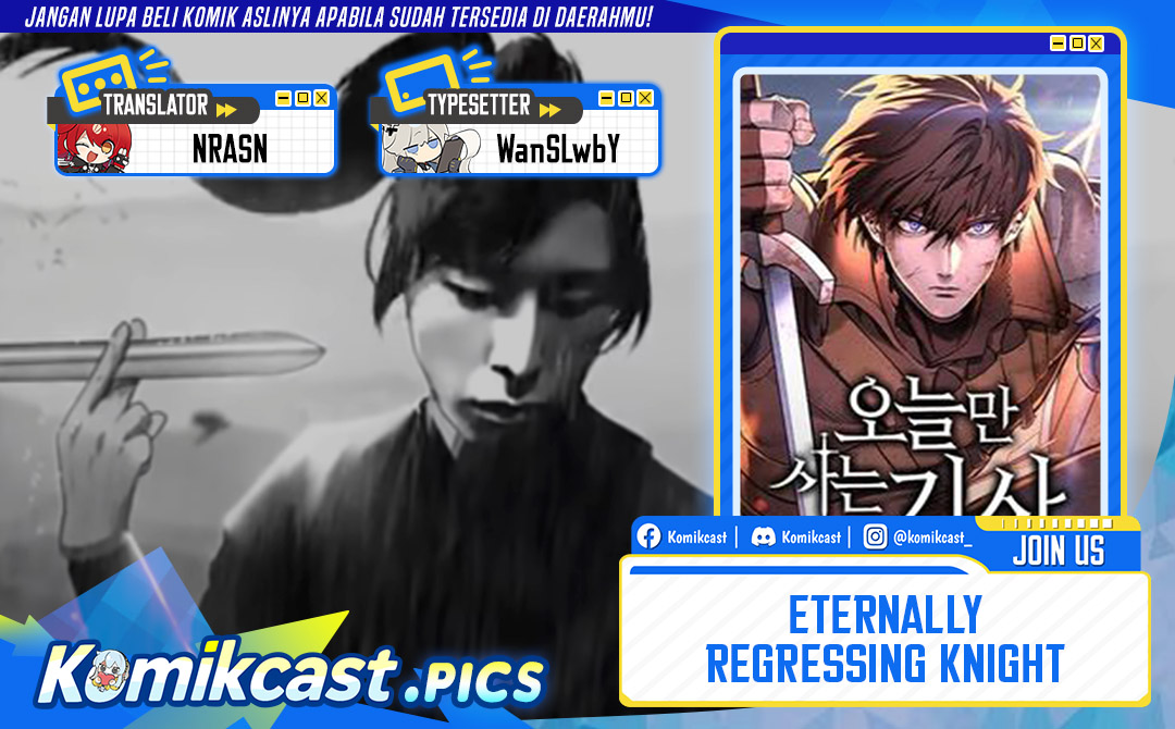 Eternally Regressing Knight Chapter 78 Gambar 1