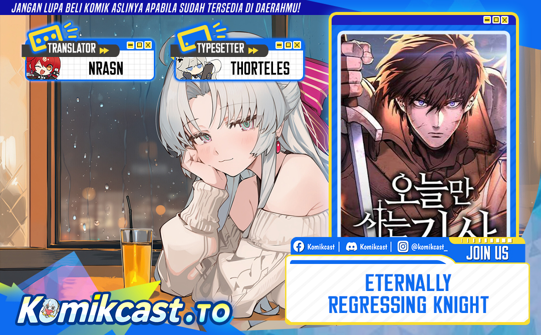 Eternally Regressing Knight Chapter 82 Gambar 1