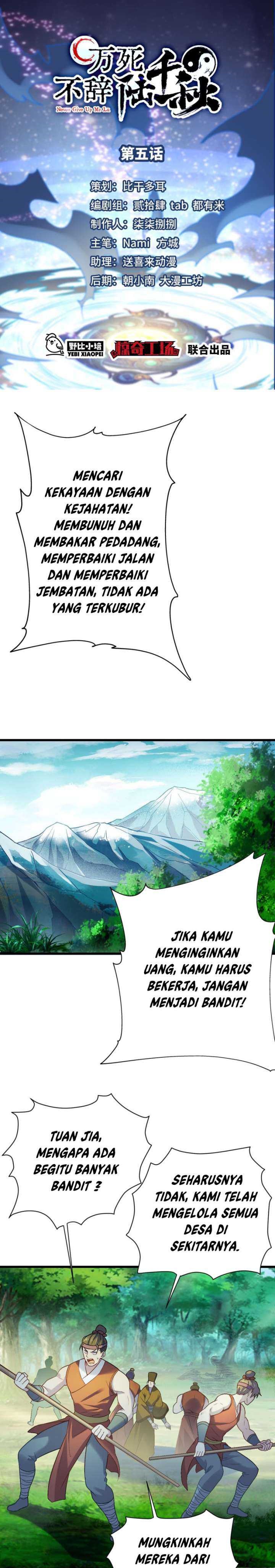 Even Ten Thousand Deaths Will Not Stop Lu Qianqiu Chapter 05 Gambar 2