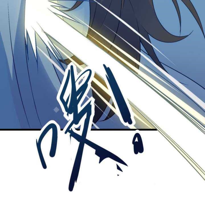 Even Ten Thousand Deaths Will Not Stop Lu Qianqiu Chapter 05 Gambar 23